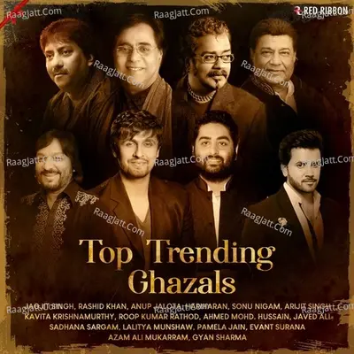 Top Trending Ghazals - Anup Jalota cover album