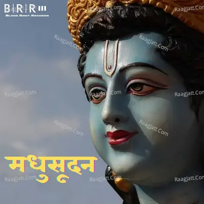 Madhusudan - Ram Avtar Sharma cover album