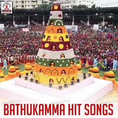 Bathukamma Hit Songs - Kalyan cover album