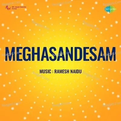 Meghasandesam - P. Susheela cover album