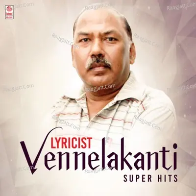 Lyricist Vennelakanti Super Hits - Yuvan Shankar Raja cover album