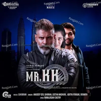 Mr. KK - Ghibran cover album