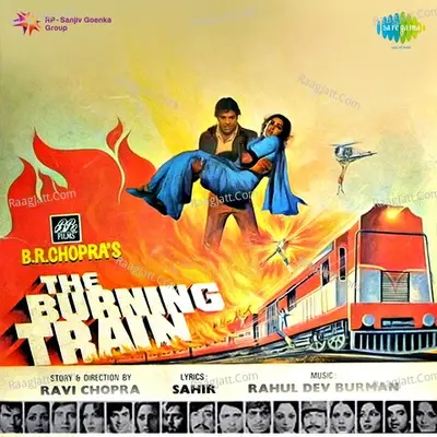 The Burning Train - R. D. Burman cover album