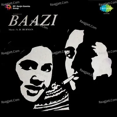 Baazi - Geeta Dutt cover album