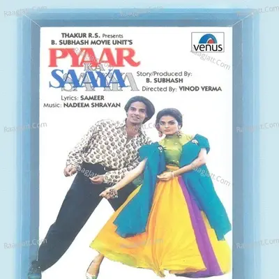 Pyaar Ka Saaya - Kumar Sanu cover album