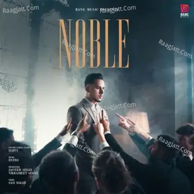 Noble