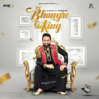 Bhangre Da King - Sarbjit Cheema cover album