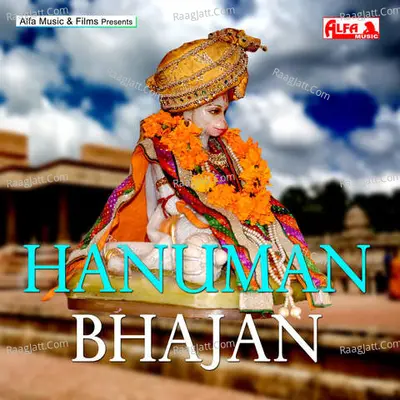 Hanuman Bhajan-Mohan Jhala -  cover album