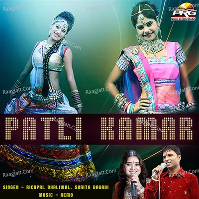 Patli Kamar - Richpal Dhaliwal cover album