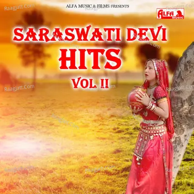 Saraswati Devi Hits - Vol Ii -  cover album