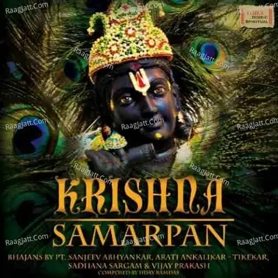 Krishna Samarpan - Vijay Prakash cover album