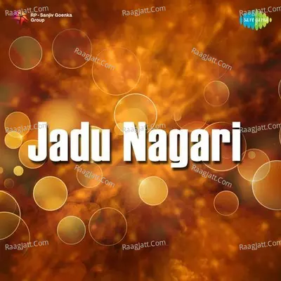 Jadu Nagari - Lata Mangeshkar cover album