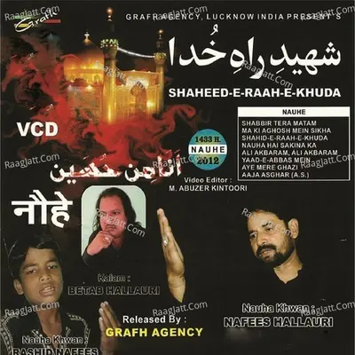 Shaheed E Raah E Khuda - Rashid cover album