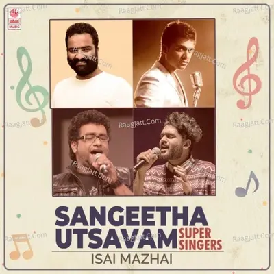 Sangeetha Utsavam - Super Singers Isai Mazhai -  cover album