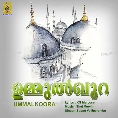 Ummal Qura - Bappu Velliparambu cover album