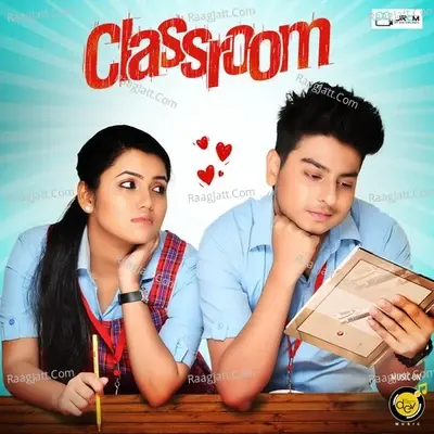 Classroom - Dev Sen cover album