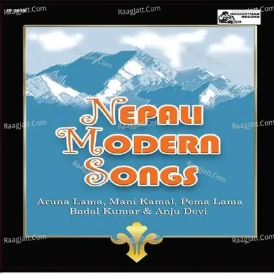 Nepali Modern Songs - Aruna Lama cover album