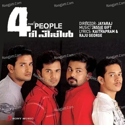 4 The People (Original Motion Picture Soundtrack) - Jassie Gift cover album