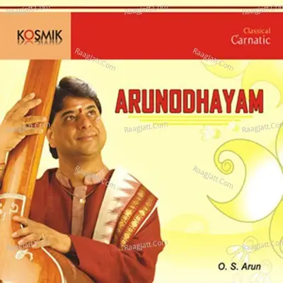 Arunodhayam - O.S.Arun