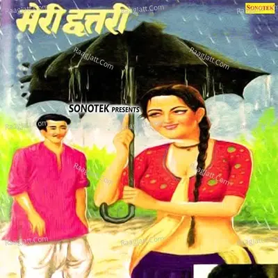 Meri Chatri - Rajender Singh Kharkiya cover album