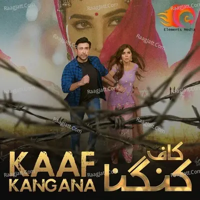 Kaaf Kangana - Naveed Nashad cover album