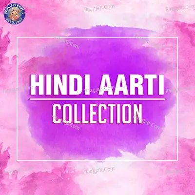 Hindi Aarti Collection - Sanjivani cover album