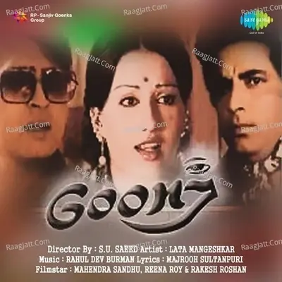 Goonj - Lata Mangeshkar cover album