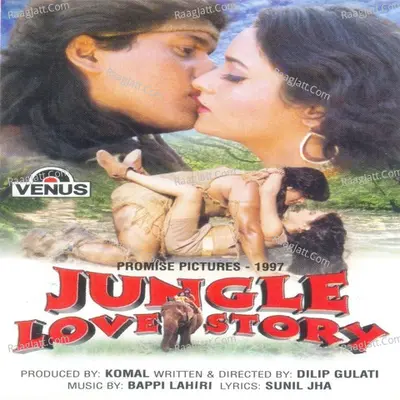 Jungle Love Story - Bappi Lahiri cover album