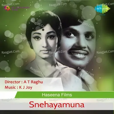 Sneha Yamuna - K. J. Joy cover album