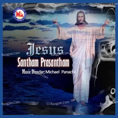 Santham Prasantham - Michael Panachil cover album