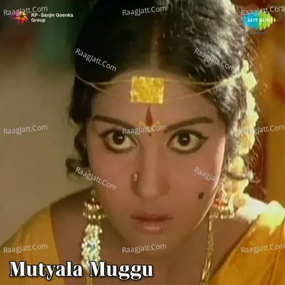 Muthayalu Muggu - k v mahadevan cover album