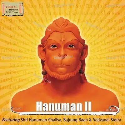 Hanuman II - Rattan Mohan Sharma cover album