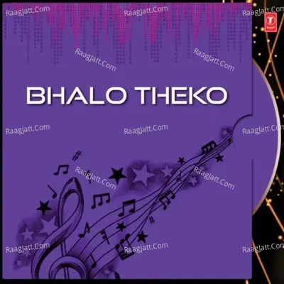 Bhalo Theko - Subhomita cover album