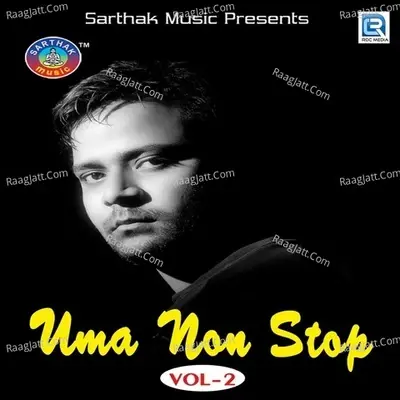 Uma Non Stop Vol-2 - Umakant Barik cover album