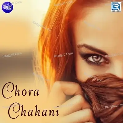 Chora Chahani - Govinda cover album