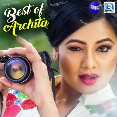 Best Of Archita - Nibedita cover album