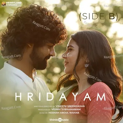 Hridayam (Side B) - Hesham Abdul Wahab cover album