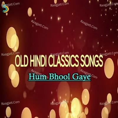 Hum Bhool Gaye - Shamsa Kanwal cover album