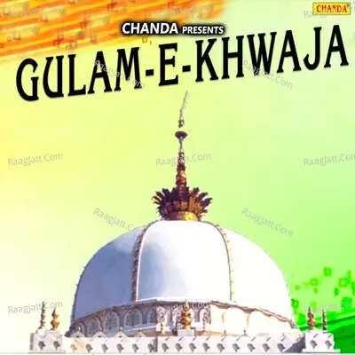 Gulam-E-Khwaja - S Raja cover album