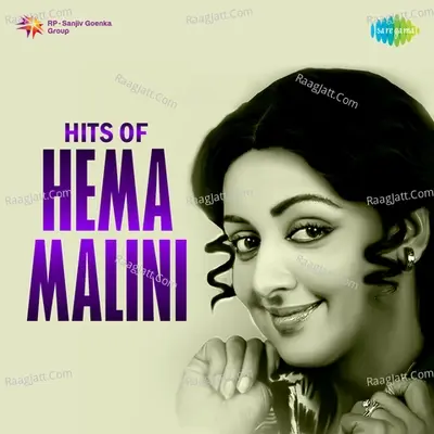 Hits Of Hema Malini - S. D. Burman cover album