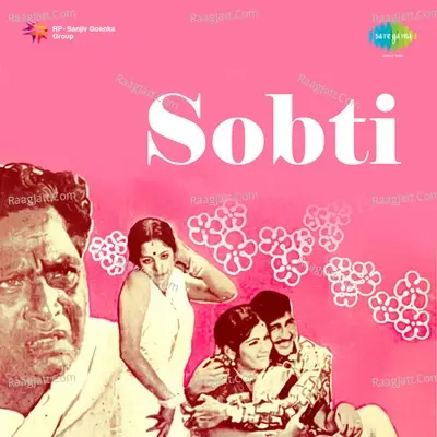 Sobati - Lata Mangeshkar cover album