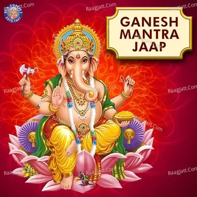 Ganesh Mantra Jaap - Sanjivani cover album