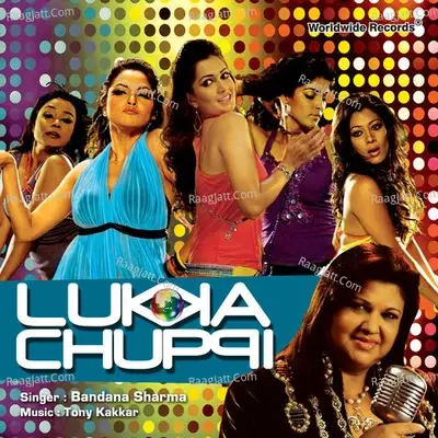 Lukka Chuppi - Bandana Sharma cover album