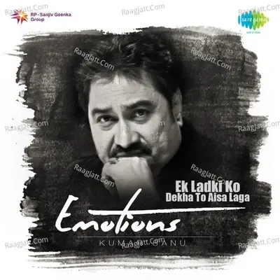 Emotions  Kumar Sanu - Kumar Sanu cover album