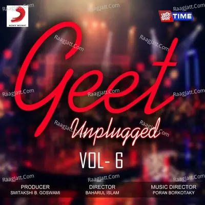 Geet (Unplugged), Vol. 6 - Padmanav Bordoloi cover album