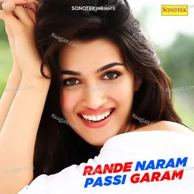 Rande Naram Passi Garam - Ram Mehar Randa cover album