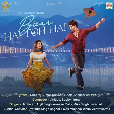 Pyaar Hai Toh Hai - Anique cover album