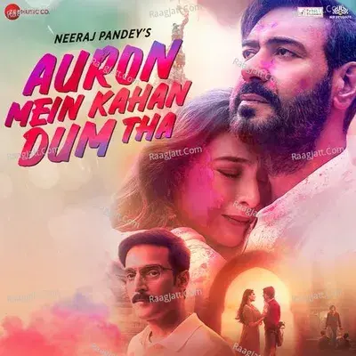 Auron Mein Kahan Dum Tha - M.M. Kreem cover album