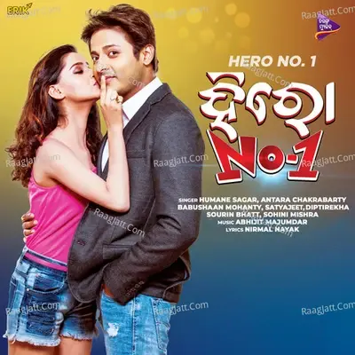 Hero No. 1 (Original Motion Picture Soundtrack) - Abhijeet Majumdar cover album