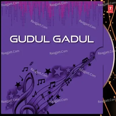 Gudul Gadul - Sameer Naag cover album